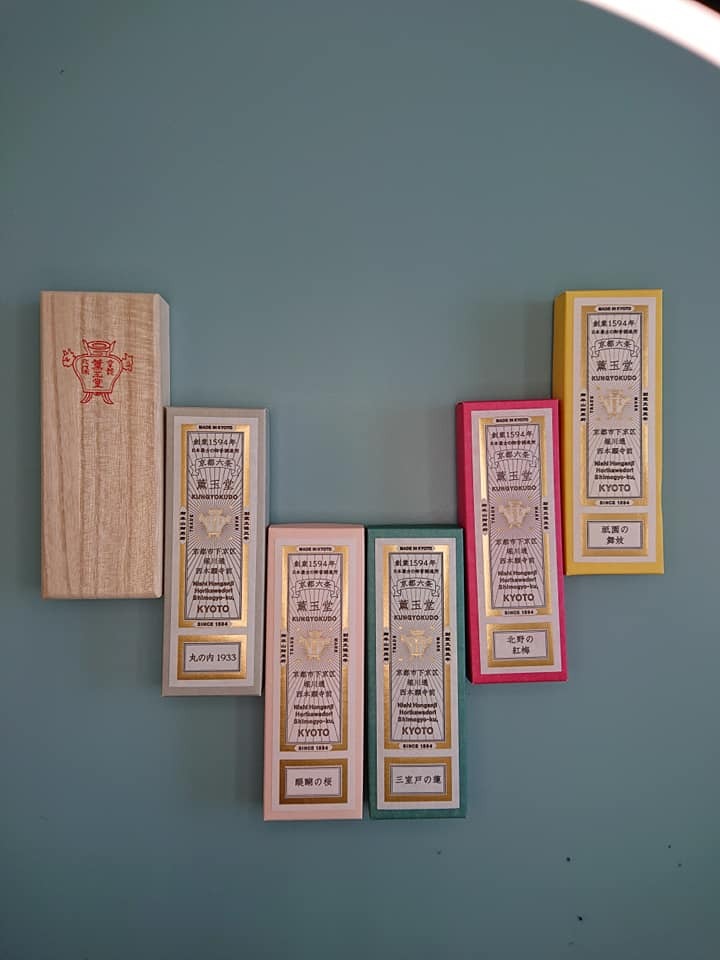 最近、お香を焚くようになりました！の画像